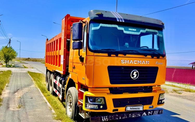 Shacman (Shaanxi) F2000