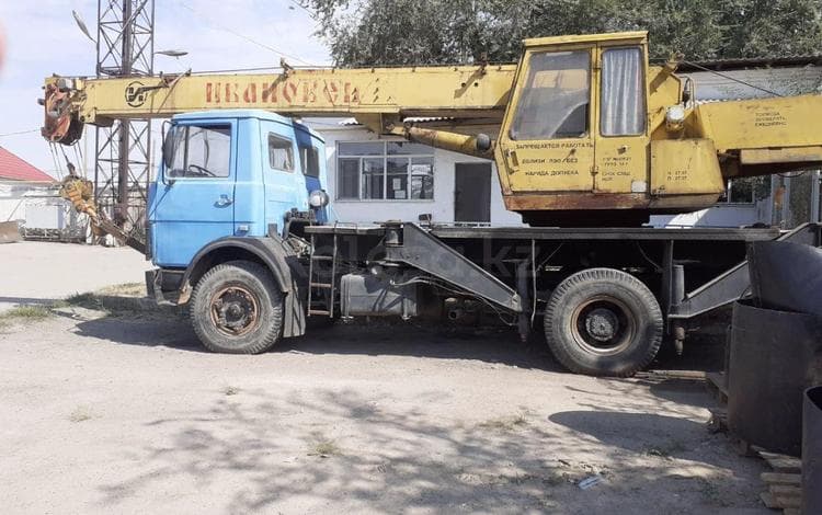Ивановец КС 3577