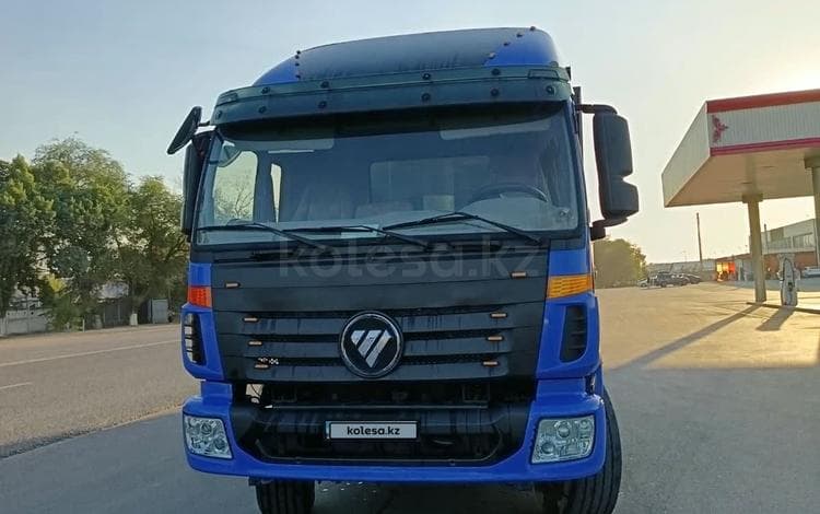 Foton
