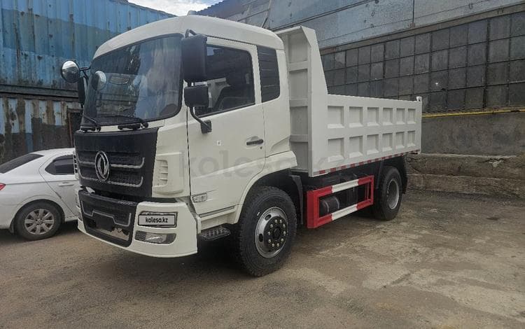 Dongfeng