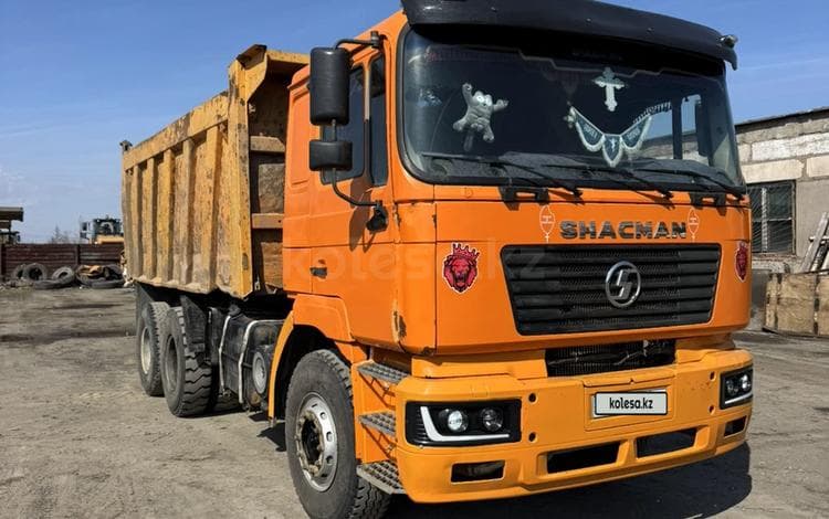 Shacman (Shaanxi) F2000