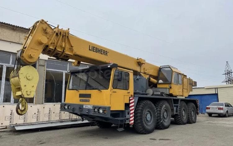 Liebherr 50 тонн