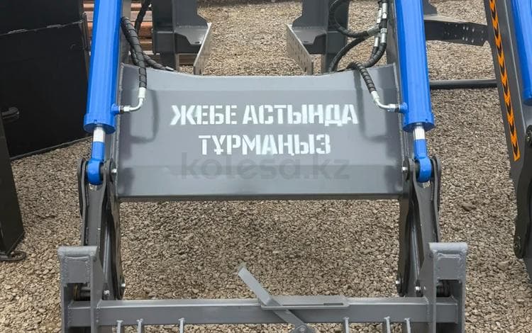 МТЗ Погрузчик КУН-0, 8 стрела 3, 8м