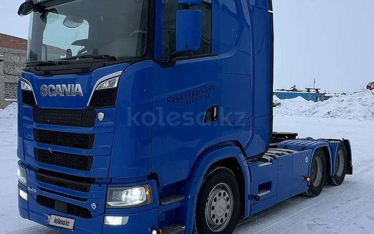 Scania S-Series
