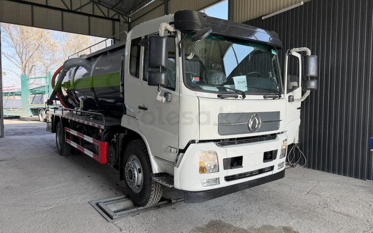 Dongfeng