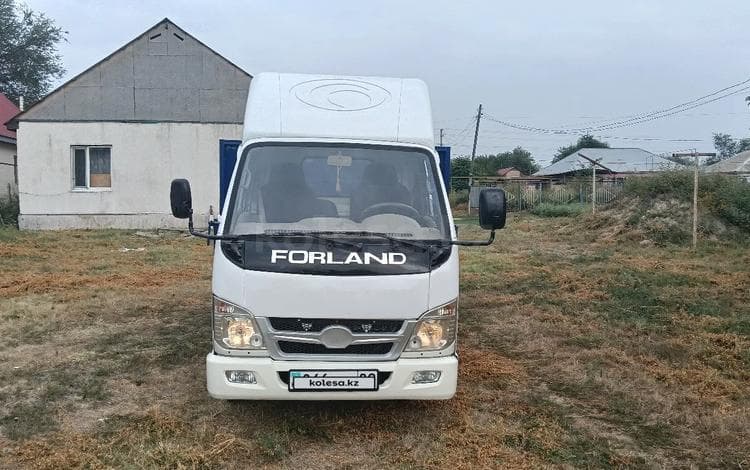 Forland
