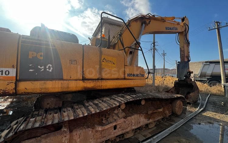 Komatsu ЭКСКАВАТОР