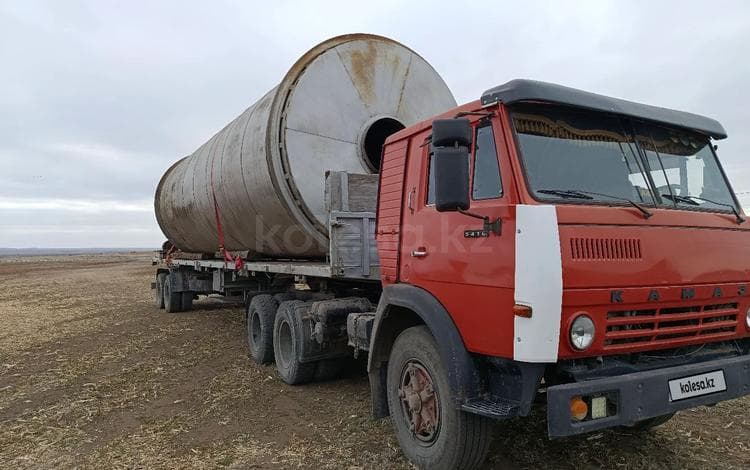 КамАЗ