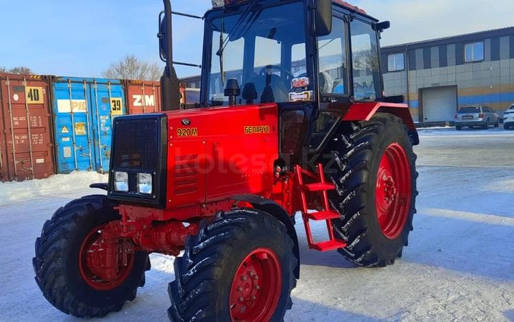 МТЗ (BELARUS) Беларус-920M с КУ пр-во РК (субсидии 30%)