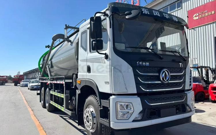 Dongfeng