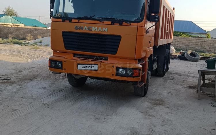 Shacman (Shaanxi) F3000