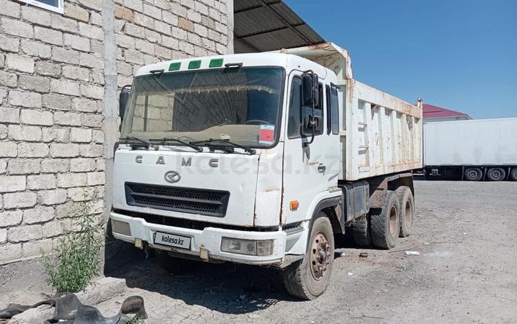 CAMC HN 3250