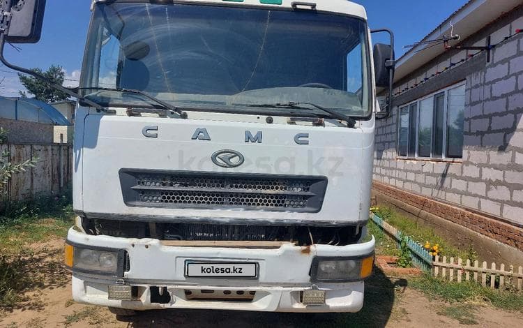 CAMC HN 3250