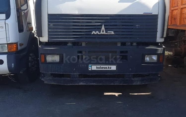 МАЗ 650108