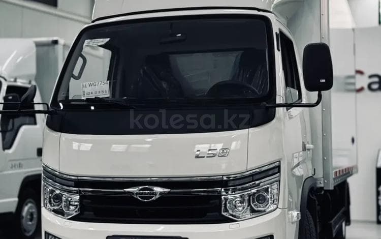 Forland L5e рефрижератор