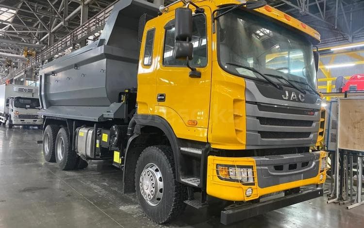 JAC Самосвал с задней разгрузкой 25 тон JAC N350