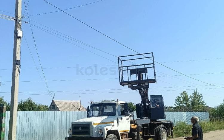 ГАЗ