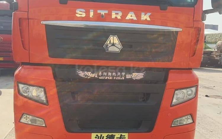 Sitrak SITRAK 540 6*4