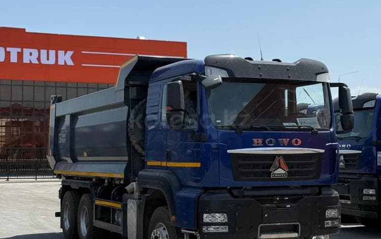 Howo TX