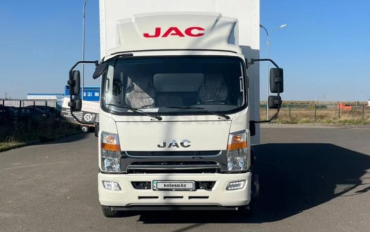 JAC N120