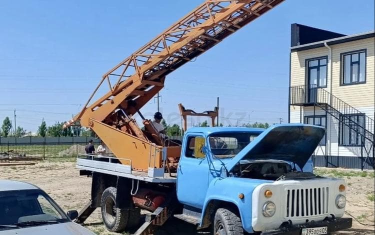 ГАЗ
