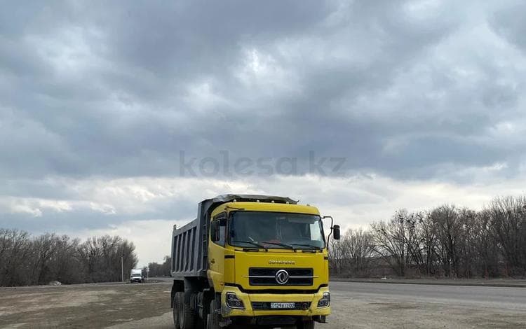 Dongfeng