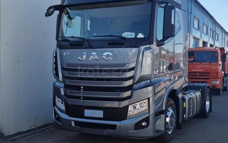 JAC K7