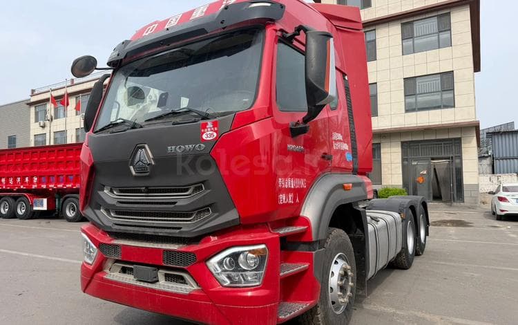 Sinotruk Howo N7G