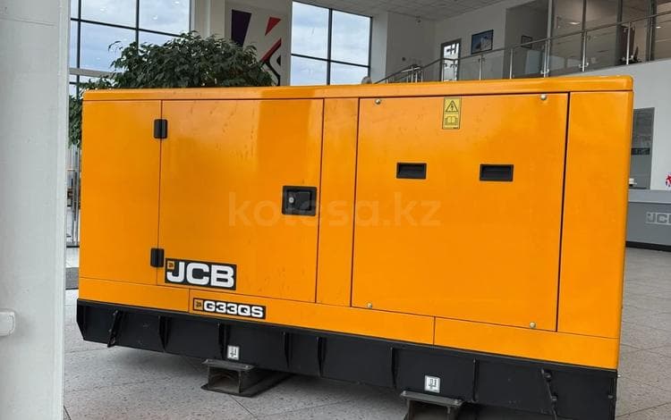 JCB G115QS - Алматы