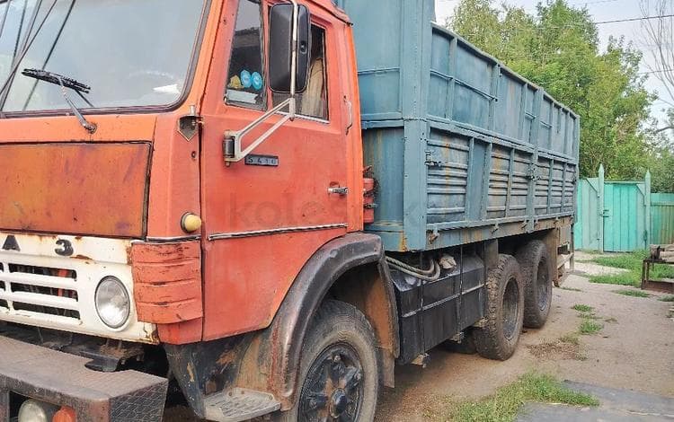 КамАЗ 5320