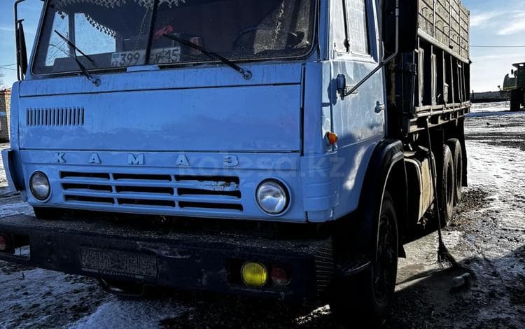 КамАЗ 5320