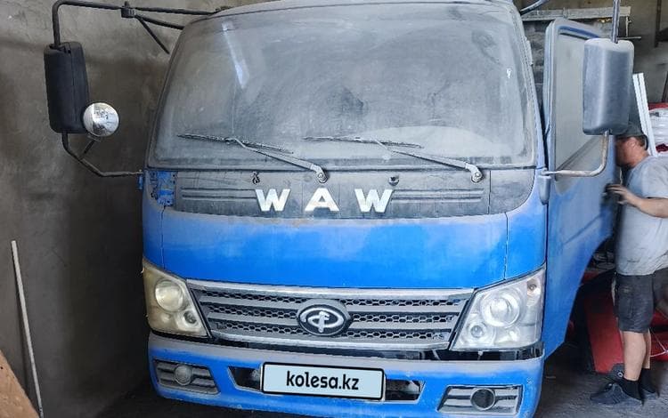 Foton