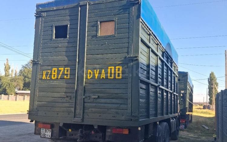 КамАЗ 53212