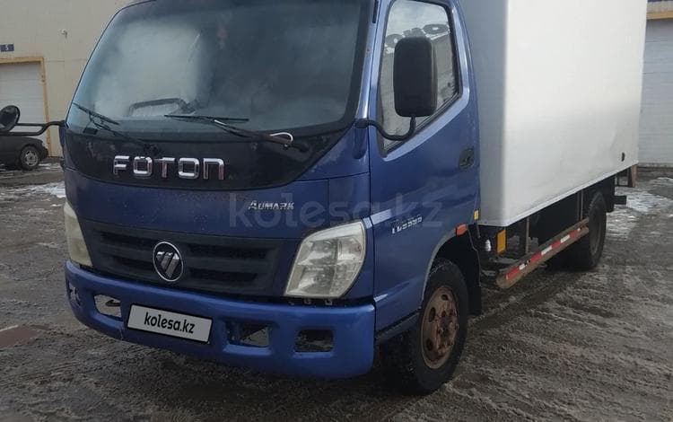 Foton BJ 5041