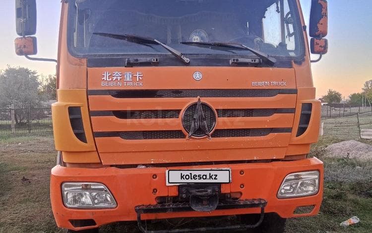 Beiben (North Benz) 3343K