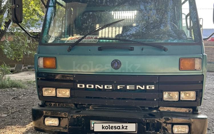 Dongfeng