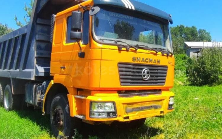 Shacman (Shaanxi) F2000