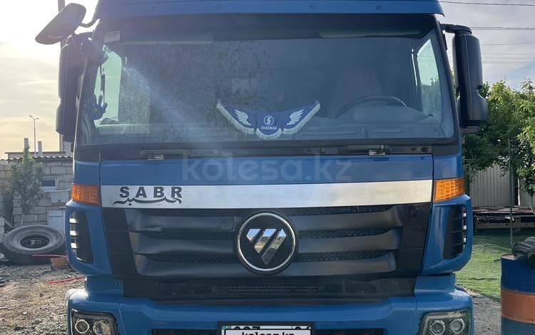 Foton