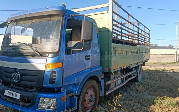 Foton Auman BJ12xx