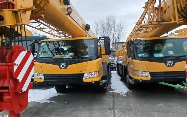 XCMG QY25K5S