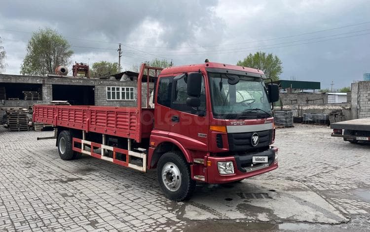 Foton Auman BJ51xx