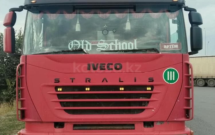IVECO Stralis