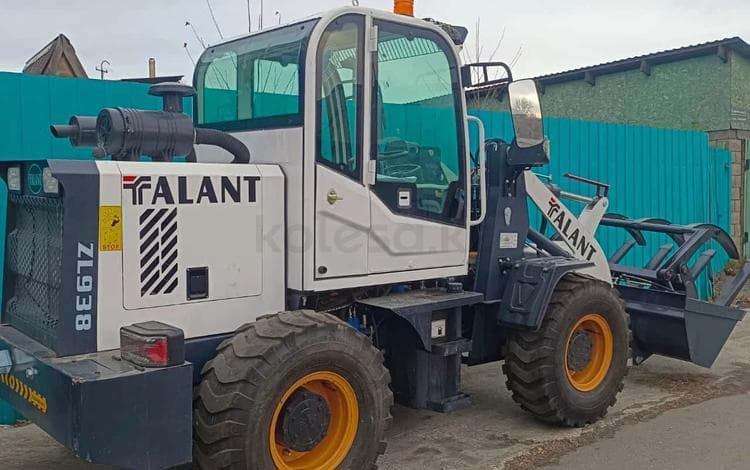 ABG ZL938 Талант