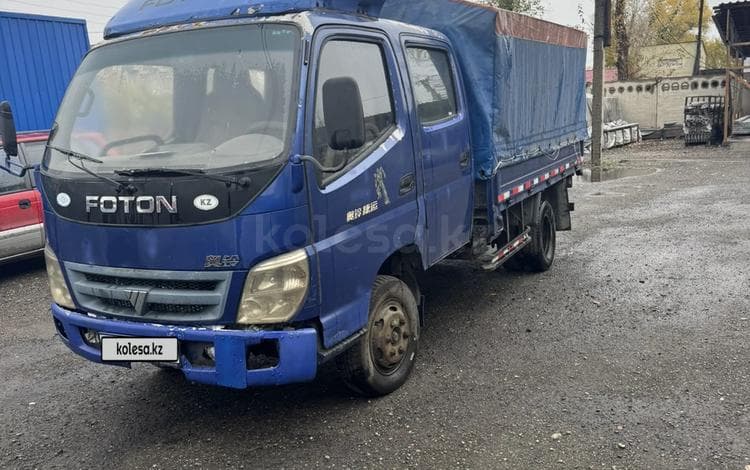 Foton Ollin BJ10xx