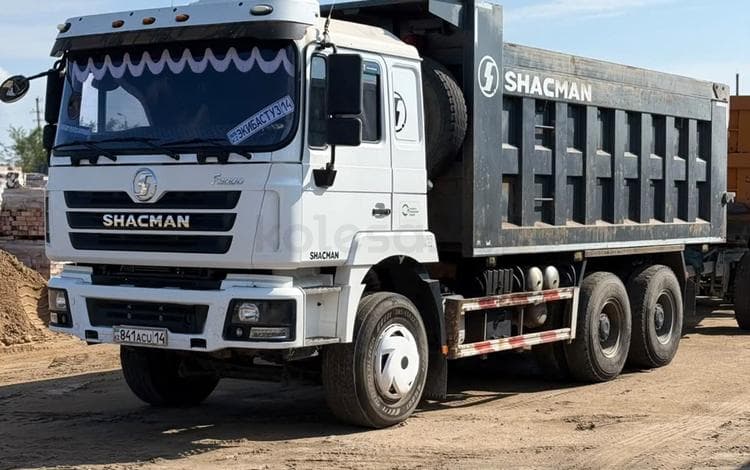 Shacman (Shaanxi) F3000