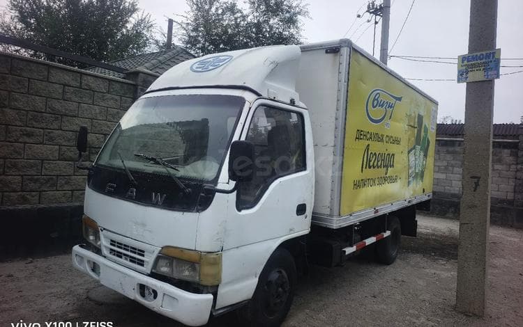 FAW CA5031XXYEL2