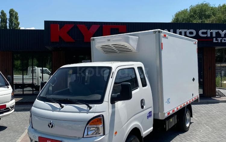 KYC D5