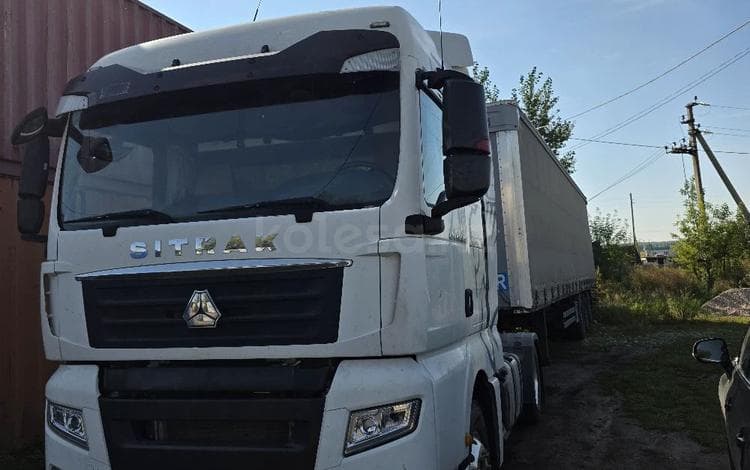 Sinotruk Sitrak