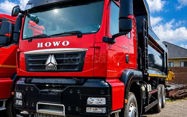 Howo Новый без пробега САМОСВАЛ HOWO 25T