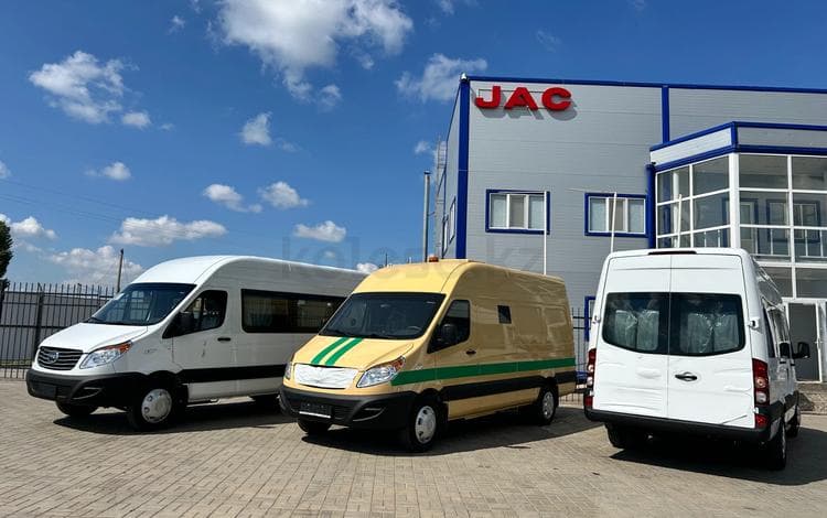 JAC Пассажирский 15 + 1 на базе JAC Sunray